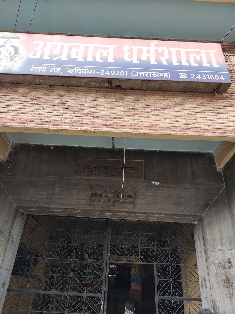 rishikesh - aggarwal dharamshala